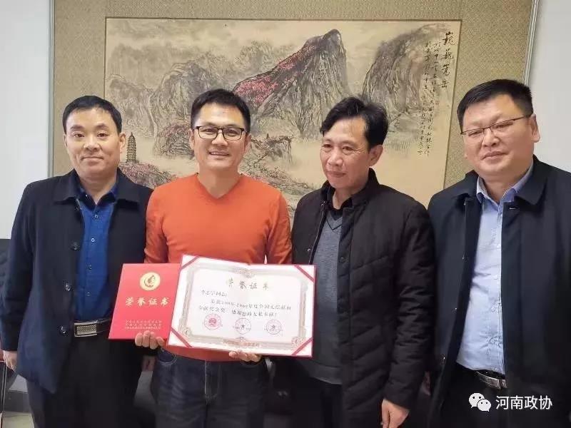 微信图片_20191216232915.jpg