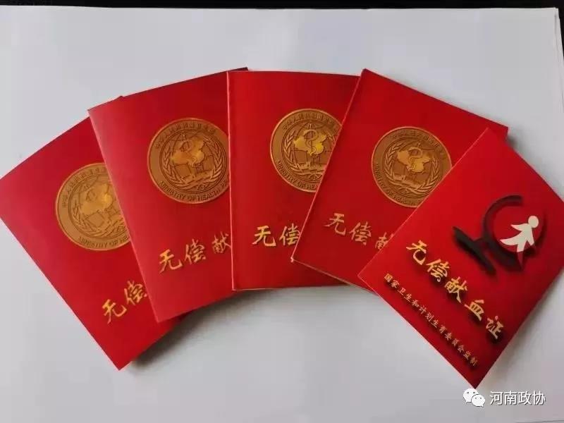 微信图片_20191216232933.jpg