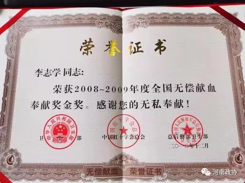 微信图片_20191218102817.jpg