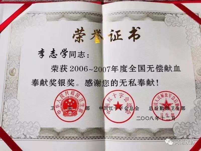 微信图片_20191220153737.jpg