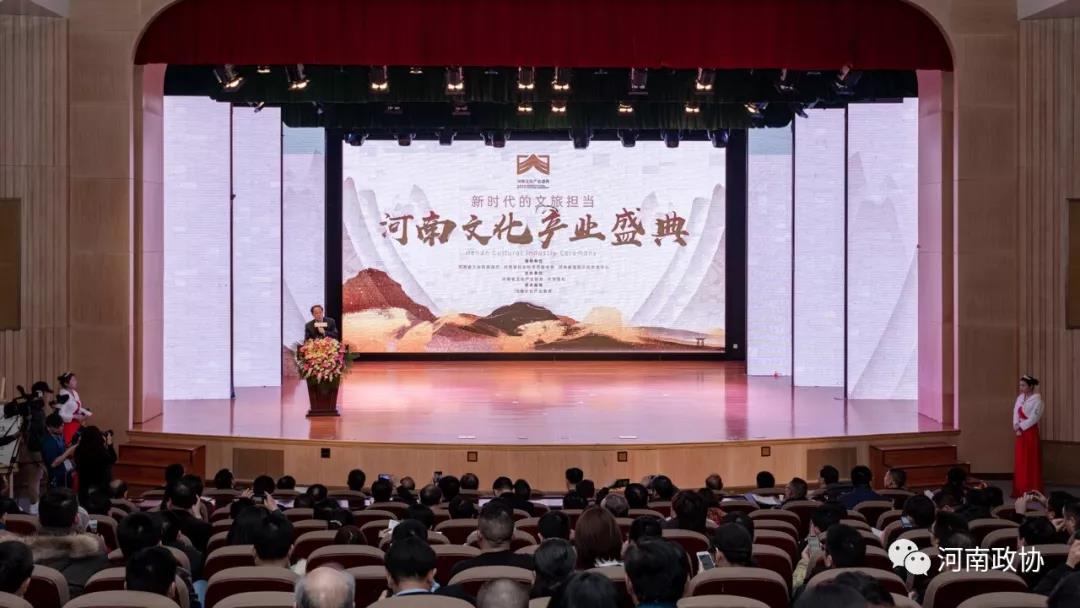微信图片_20191216232915.jpg