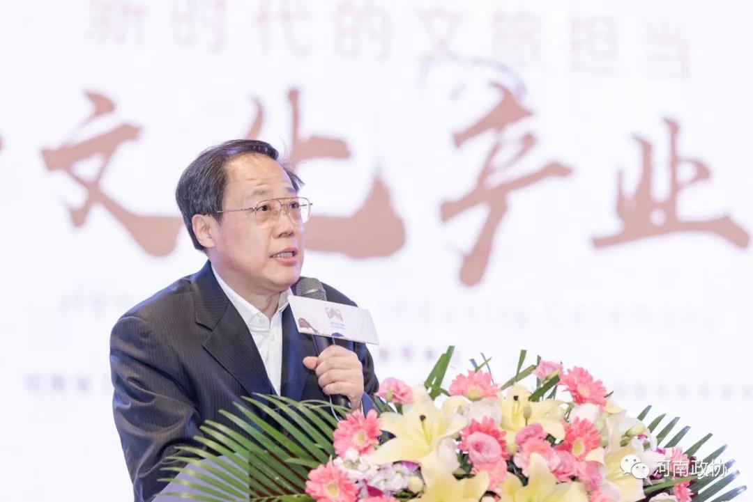 微信图片_20191216232933.jpg