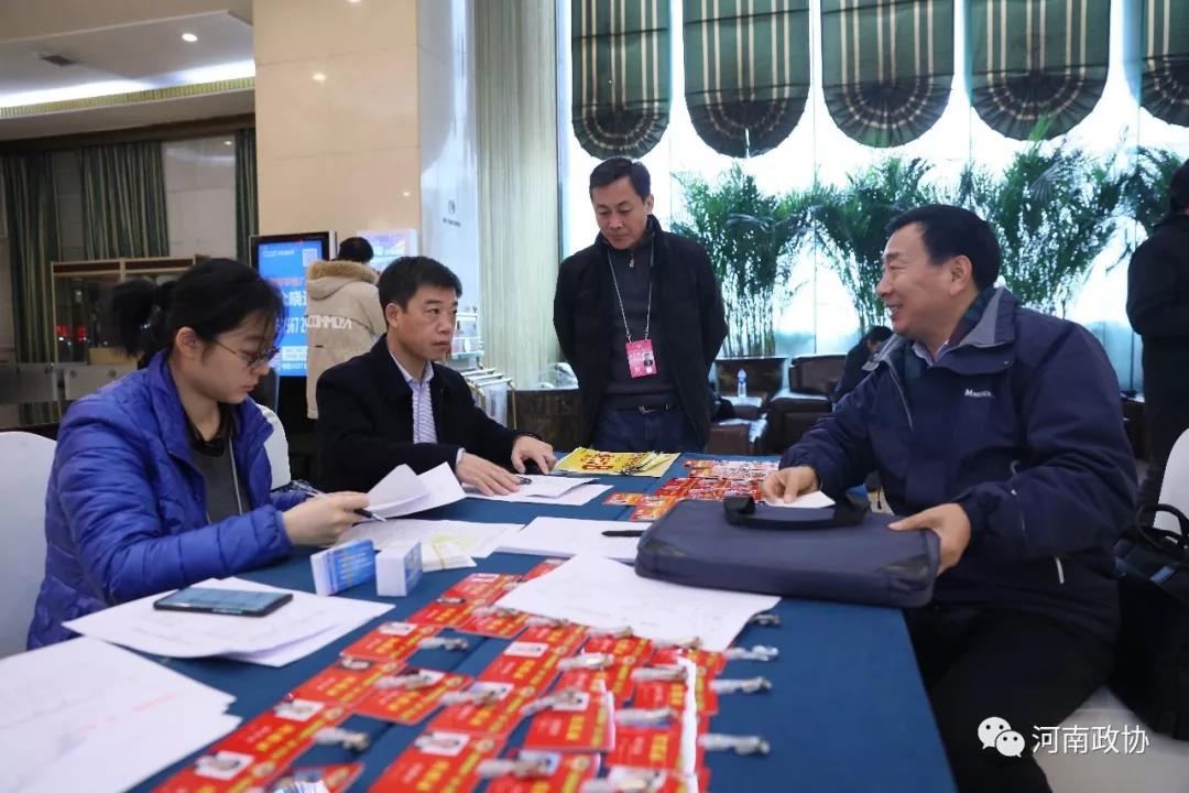 微信图片_20191223133436.jpg
