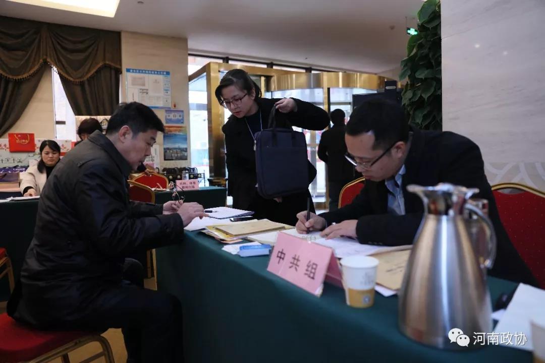 微信图片_20191223133452.jpg