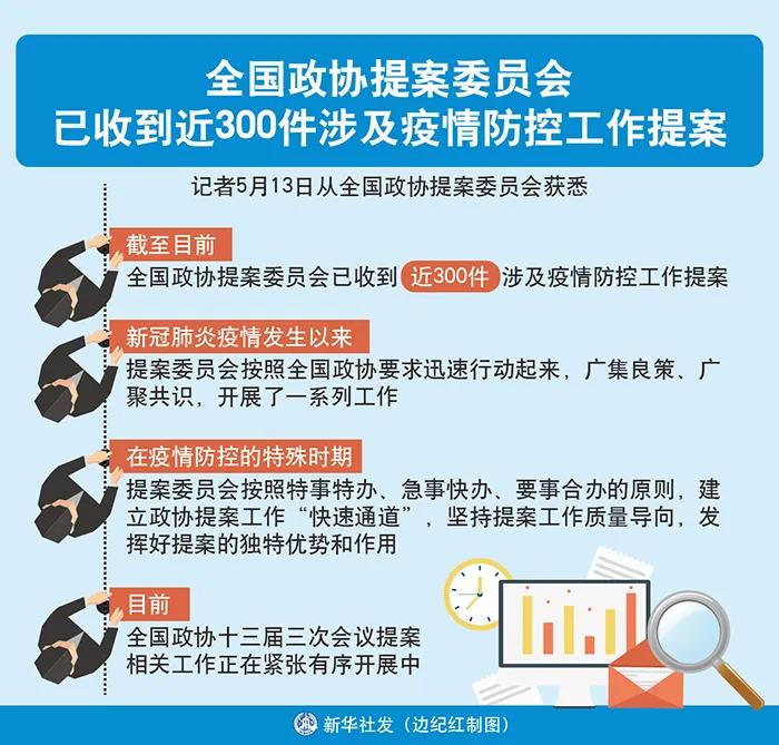 微信图片_20200515065531.jpg