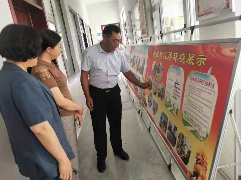 市政协农村人居环境整治 户厕改造工作视察