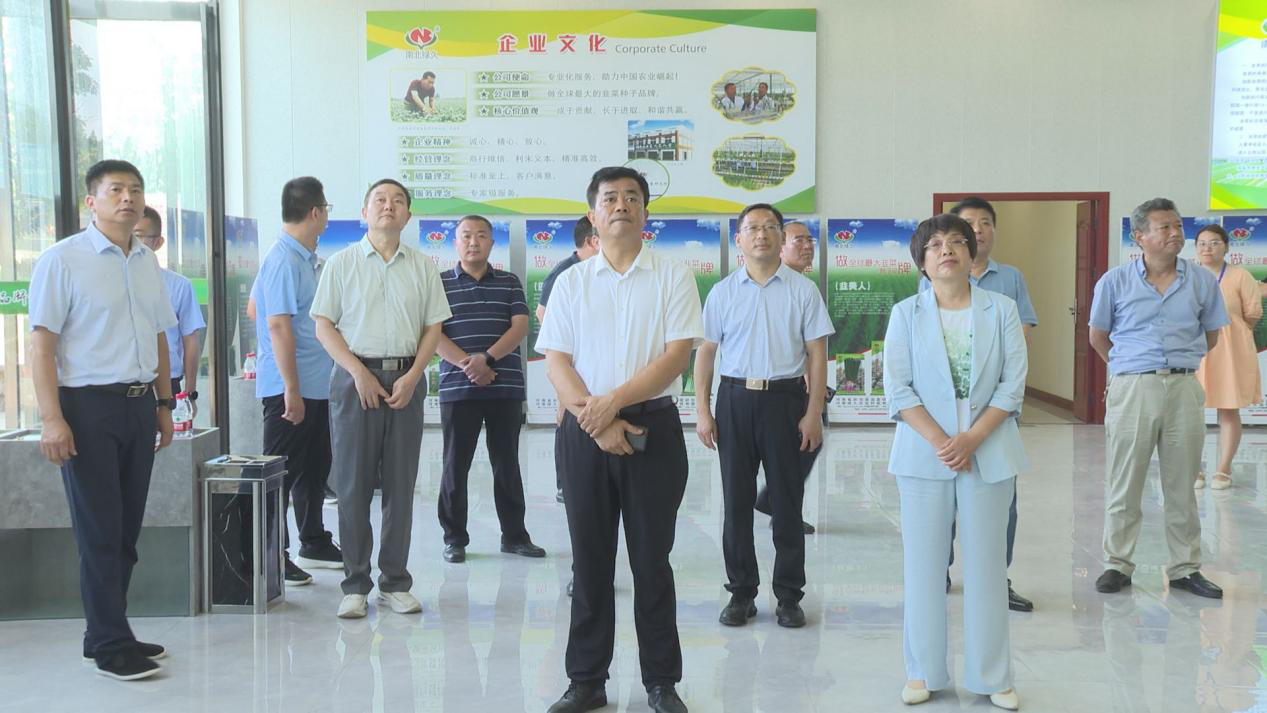 山东省枣庄市政协副主席张学功到周口市学习考察推进特色农业产业突破发展工作