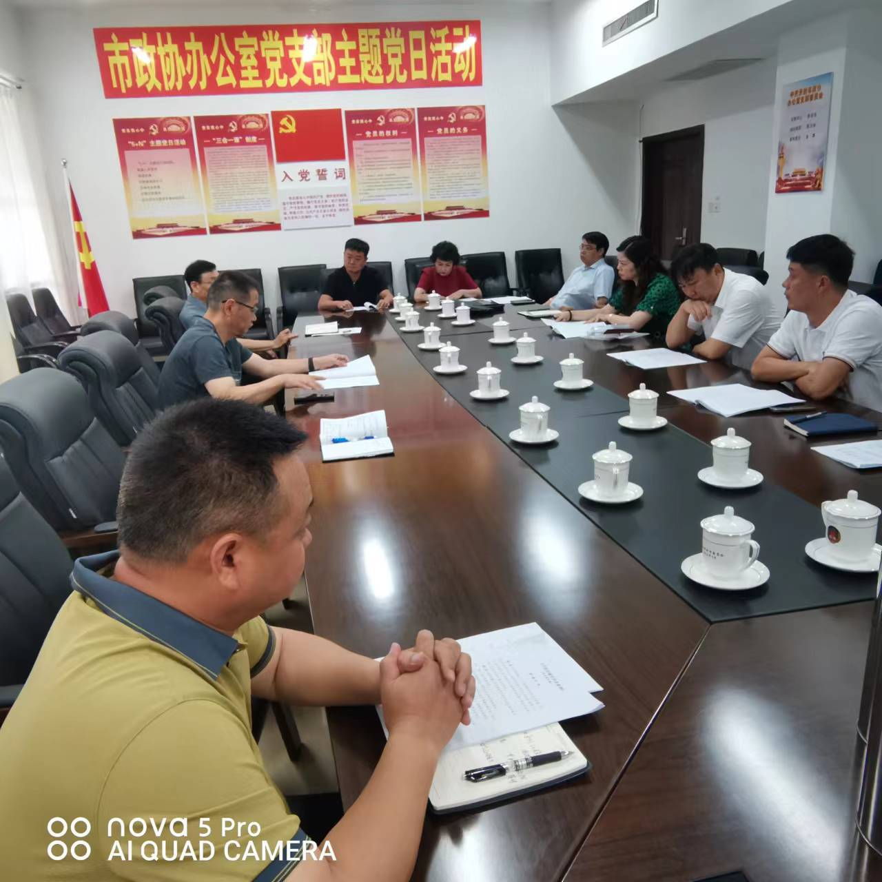 市政协召开《开封市城市供水条例（征求意见稿）》 征求意见座谈会