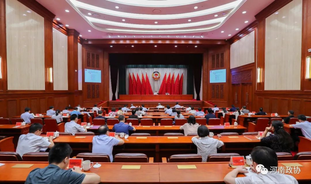 省政协党组、机关党组理论学习中心组（扩大）进行集体学习