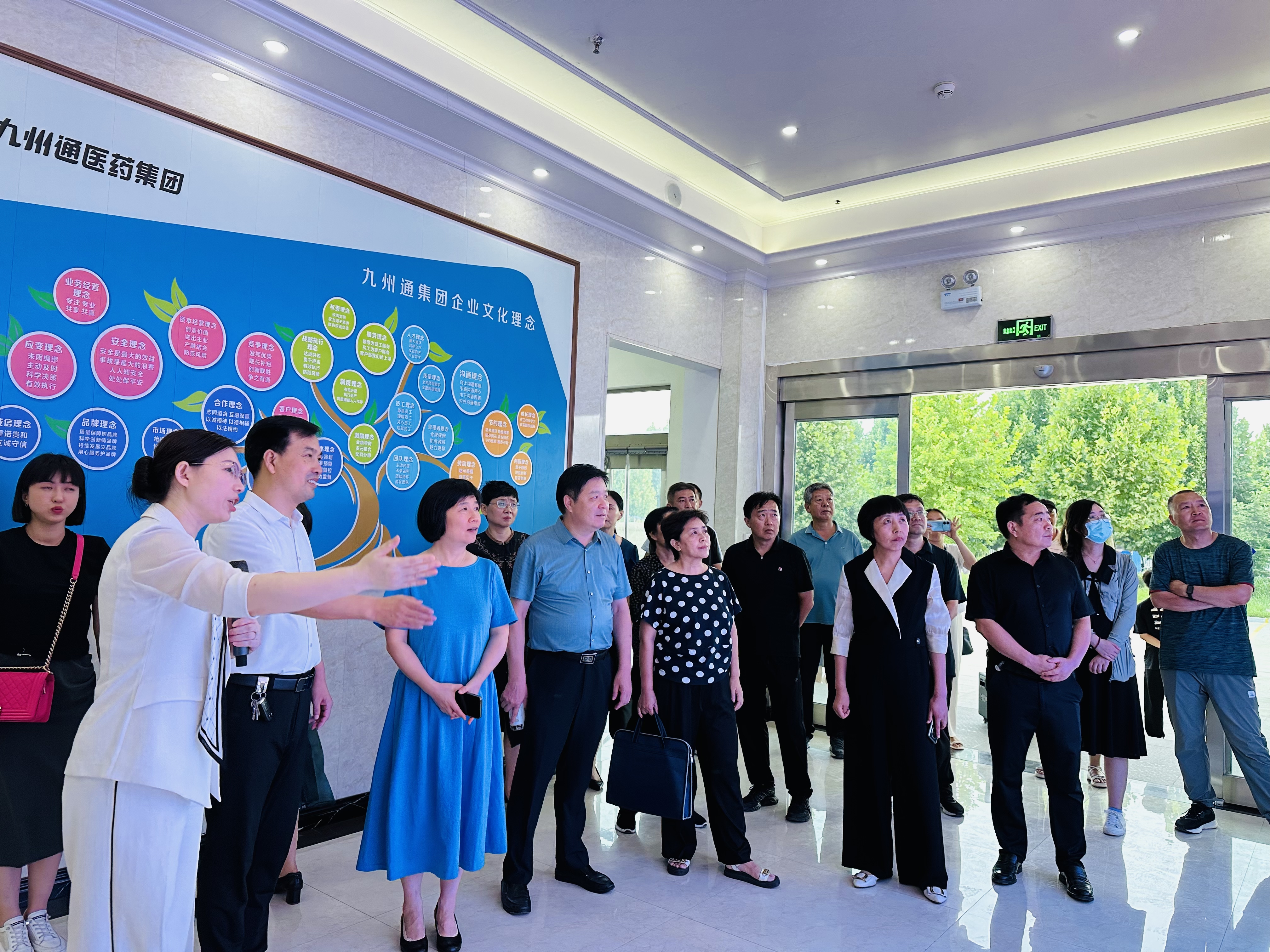 市政协开展“加强中医项目投入，提升我市中医药事业发展水平”调研活动
